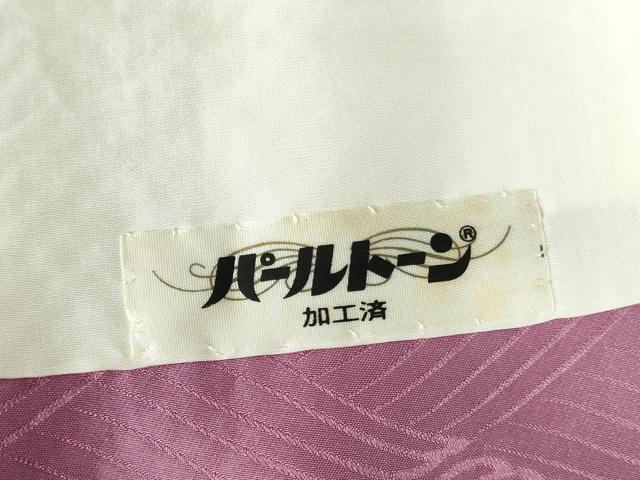 平和屋着物●訪問着　総絞り　亀甲菊文　正絹　逸品　DABH0159op