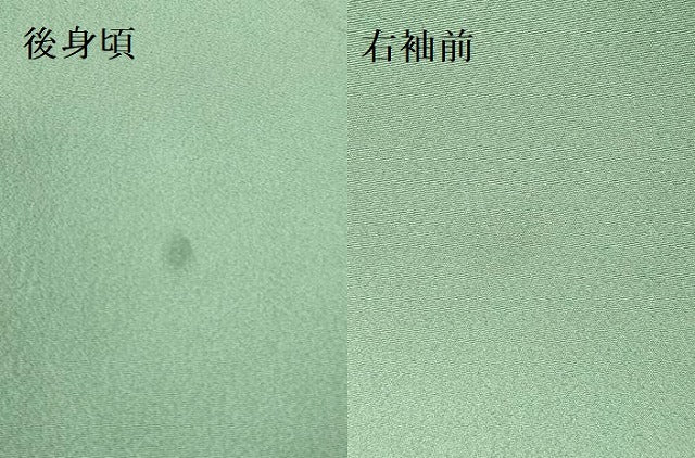 平和屋着物●上質な色無地　松葉色　正絹　逸品　DABH0161op