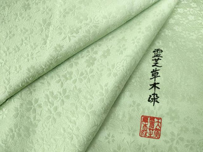 平和屋着物●上質な色無地　舞桜地紋　山葵色　霊芝草木染　正絹　逸品　未使用　DABH0162op