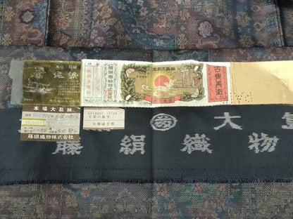 平和屋着物●都喜ヱ門　本場大島紬　9マルキ　泥染　王家の秘宝　藤絹織物謹製　証紙付き　正絹　逸品　未使用　DABH0166op