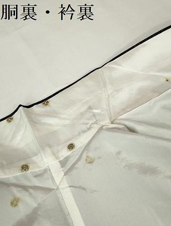 平和屋着物●結城紬　奥順　はたおり娘　風景花文　証紙付き　正絹　逸品　未使用　DABH0171op