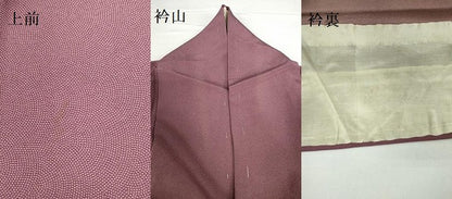平和屋着物▽江戸小紋　単衣　鮫小紋柄　正絹　逸品　DABH0179op