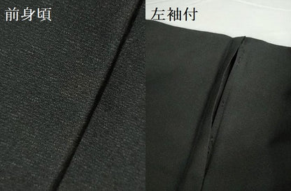 平和屋着物▽男性　羽織　黒紋付　正絹　逸品　DABH0181op