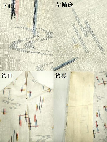 平和屋着物▽上質な紬　単衣　十字絣　正絹　逸品　DABH0185op