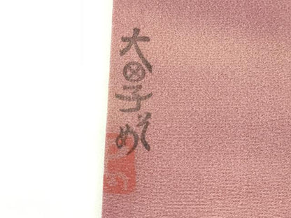 平和屋着物●虹色創家　本郷大田子　小紋　霞文　暈し染め　正絹　逸品　DABH0189op