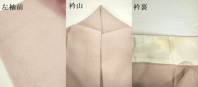 平和屋着物▽訪問着　単衣　辻が花　暈し染め　ラメ糸　正絹　逸品　DABH0190op