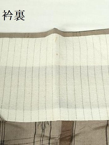 平和屋着物▽上質な紬　単衣　絣間道　正絹　逸品　DABH0195op
