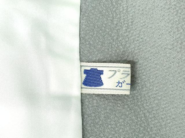 平和屋着物▽訪問着　単衣　作家物　手描き　重ね山樹林文　暈し染め　金彩　正絹　逸品　未使用　DABH0196op