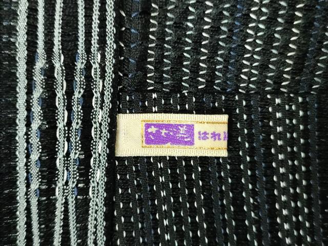 平和屋着物▽道中着　スリーシーズン　春夏秋　塵除け　縞　黒地　さが美扱い　正絹　逸品　DABH0208op