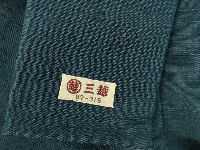 平和屋着物▽男性　色無地　単衣　濃藍色　三越扱い　DABH0216op