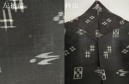 平和屋着物＊夏物　本場琉球絣　夏琉球　黒地　正絹　逸品　DABH0226op