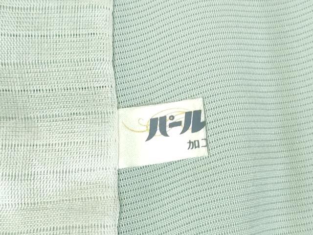 平和屋着物＊夏物　訪問着　絽　友禅　枝花　暈し染め　正絹　逸品　DABH0230op