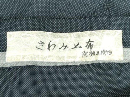 平和屋着物＊夏物　さわみ上布　十字絣　証紙付き　正絹　逸品　DABH0232op