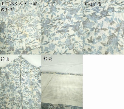 平和屋着物＊夏物　本場小千谷ちぢみ　草花　麻　逸品　DABH0233op
