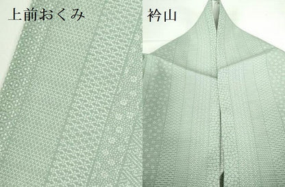 平和屋着物＊夏物　江戸小紋　絽　吉祥花間道　ロング丈　正絹　逸品　DABH0235op