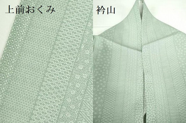 平和屋着物＊夏物　江戸小紋　絽　吉祥花間道　ロング丈　正絹　逸品　DABH0235op