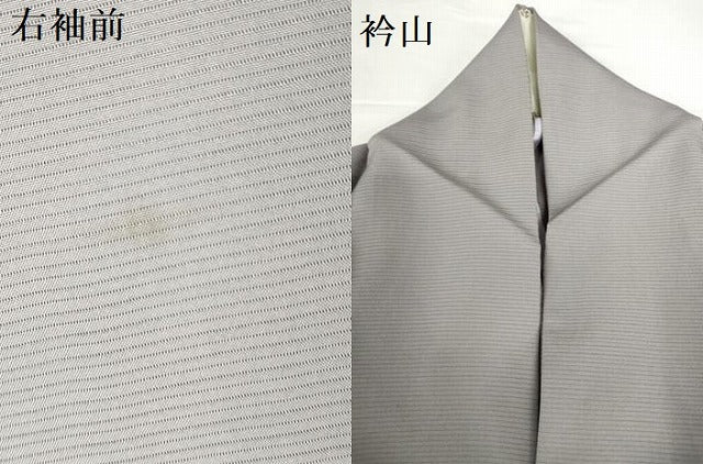 平和屋着物＊夏物　色無地　絽　源氏鼠色　正絹　逸品　DABH0237op
