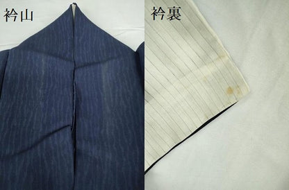平和屋着物＊夏物　色無地　縞紋紗　濃藍色　正絹　逸品　DABH0244op