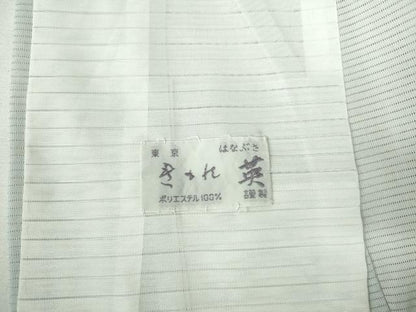 平和屋着物＊夏物　洗える最高級着物　＜英＞はなぶさ謹製　訪問着　絽　草花　暈し染め　洗える着物　DABH0248op