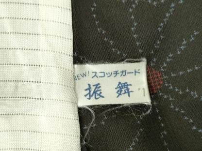 平和屋着物＊夏物　大島紬　夏大島　菊尽くし　正絹　逸品　DABH0249op