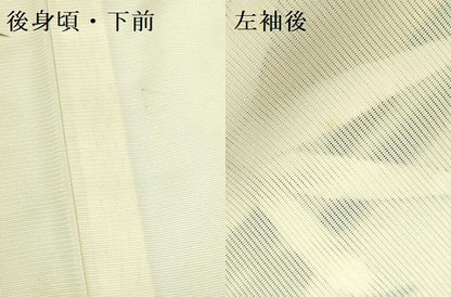 平和屋着物＊夏物　訪問着　絽　笹竹文　金彩　正絹　逸品　DABH0252op