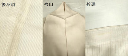 平和屋着物＊夏物　訪問着　絽　手描き　舞蝶花文　暈し染め　金彩　正絹　逸品　DABH0264op