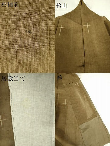平和屋着物＊夏物　紗紬　十字絣　正絹　逸品　DABH0266op