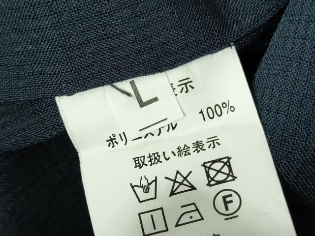 平和屋着物＊夏物　男性　色無地　紗　濃藍色　洗える着物　DABH0282op