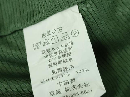 平和屋着物＊夏物　男性　色無地　絽　老竹色　洗える着物　DABH0277op