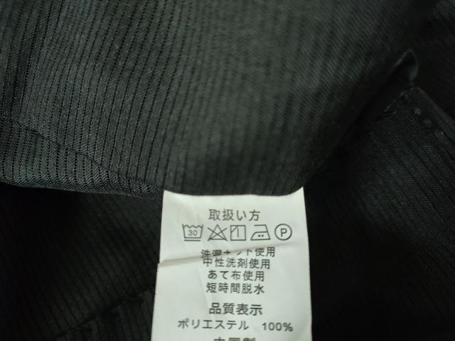 平和屋着物＊夏物　男性　色無地　絽　濃い檳榔子染色　洗える着物　DABH0291op