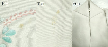 平和屋着物＊夏物　訪問着　絽　手描き　草花　暈し染め　金銀彩　正絹　逸品　DABH0297op