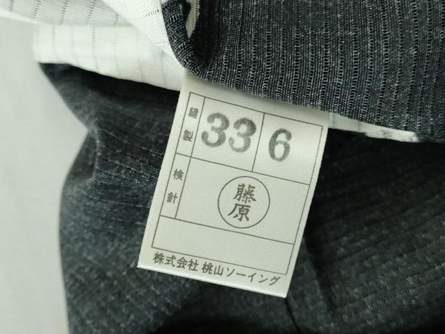 平和屋着物＊夏物　小紋　絽　葡萄蔦の葉文　跳び兎　黒地　反端付き　正絹　逸品　DABH0301op