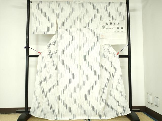 平和屋着物＊夏物　染師　松井喜八郎　小紋　縦絽　矢羽文様　反端付き　正絹　逸品　DABH0303op