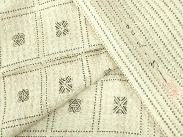 平和屋着物＊夏物　二代目 川村久太郎　訪問着　紗　格子花文　正絹　逸品　DABH0306op