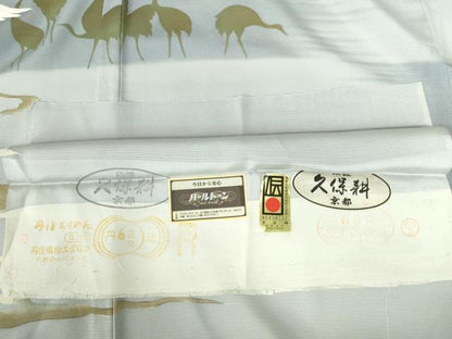 平和屋着物＊夏物　染匠　久保耕　色留訪問着　駒刺繍　群鶴　暈し染め　金彩　ロング丈　反端付き　正絹　逸品　DABH0307op