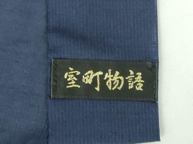 平和屋着物＊夏物　色無地　紗　濃藍色　洗える着物　DABH0310op