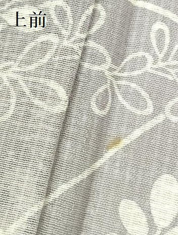 平和屋着物＊夏物　訪問着　紗　雪輪花文　暈し染め　金彩　正絹　逸品　DABH0313op