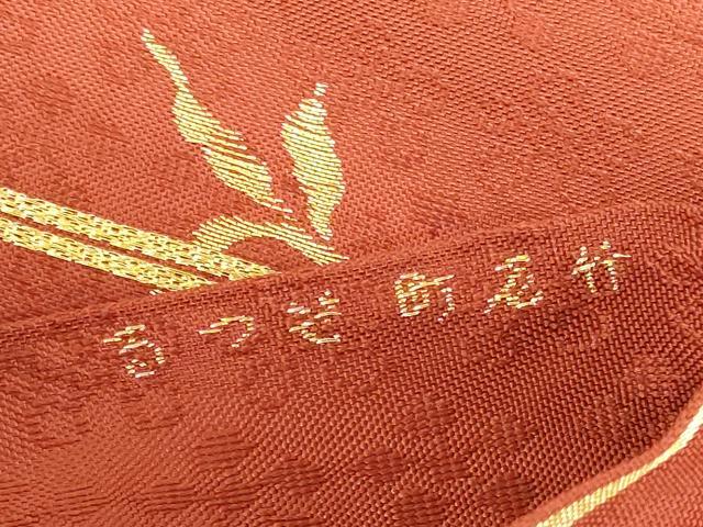 平和屋本店▼六通柄　本袋帯　竹屋町　笹つる　本金　正絹　逸品　DABH0314op