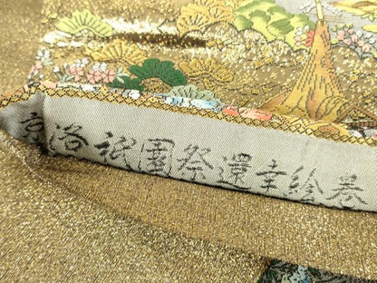平和屋本店▼西陣　廣部商事謹製　全通全景柄袋帯　唐織　京洛祇園祭　還幸絵巻　弐拾四金箔使用　上代68万　正絹　逸品　DABH0318op