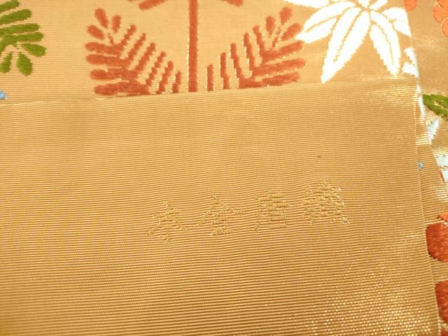 平和屋本店▼全通柄袋帯　草花　本金唐織　正絹　逸品　DABH0321op