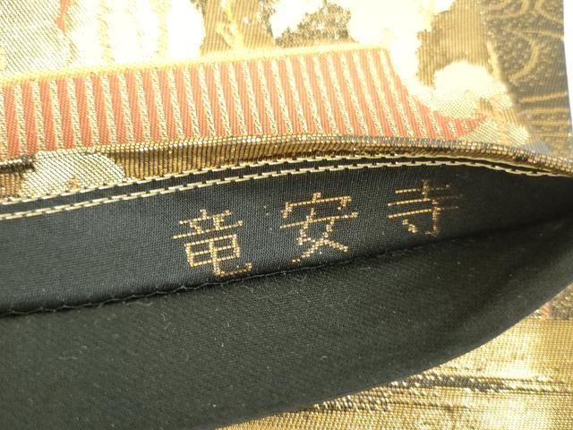 平和屋本店▼六通柄袋帯　竜安寺　本金箔二重引箔　正絹　逸品　DABH0323op