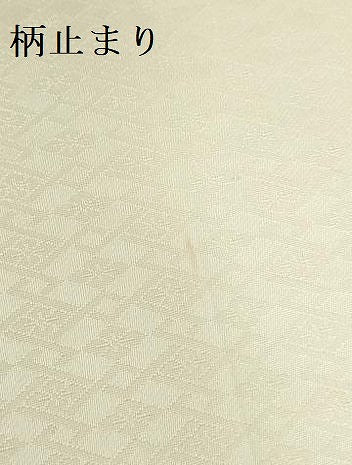平和屋本店▼六通柄袋帯　鳥獣花文　本金箔　正絹　逸品　DABH0326op