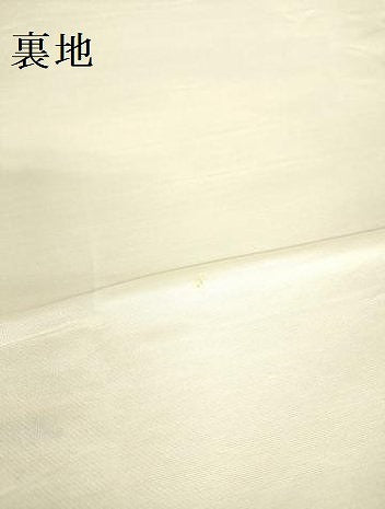 平和屋本店▼六通柄袋帯　唐織　屏風風景花文　九百　本金箔　正絹　逸品　DABH0332op