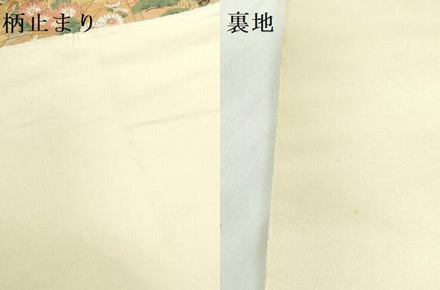 平和屋本店▼西陣　服部織物謹製　六通柄袋帯　唐織　桃山錦文様　本金箔　正絹　逸品　DABH0333op