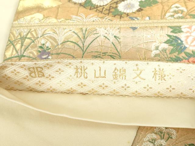 平和屋本店▼西陣　服部織物謹製　六通柄袋帯　唐織　桃山錦文様　本金箔　正絹　逸品　DABH0333op