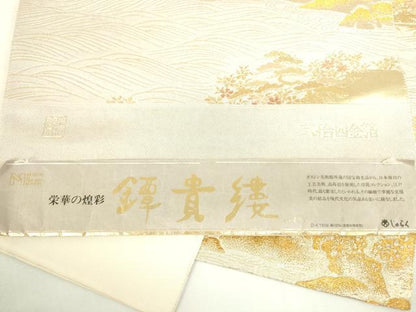 平和屋本店▼西陣　京の名門　じゅらく謹製　六通柄袋帯　風景花文　弐拾四金箔　上代43万　証紙付き　正絹　逸品　DABH0336op