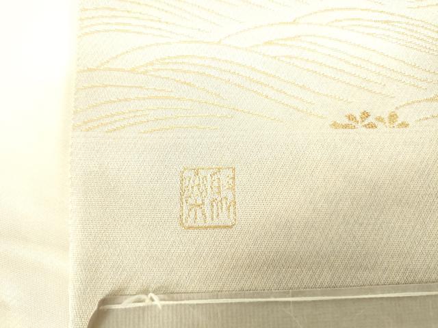 平和屋本店▼西陣　京の名門　じゅらく謹製　六通柄袋帯　風景花文　弐拾四金箔　上代43万　証紙付き　正絹　逸品　DABH0336op
