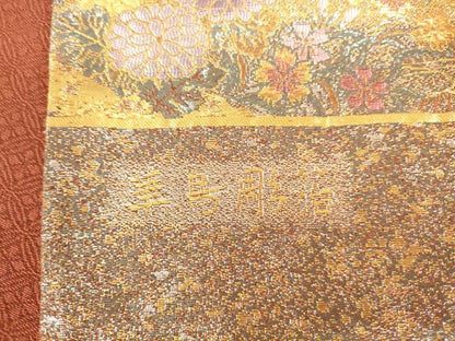 平和屋本店▼六通柄袋帯　華鳥彫箔　本金重ね箔　正絹　逸品　DABH0337op