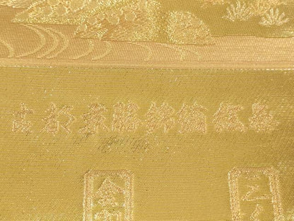 平和屋着物▼西陣　京の名門　じゅらく謹製　六通柄袋帯　古都京勝錦繍絵巻　金閣箔　証紙付き　正絹　逸品　DABH0338op