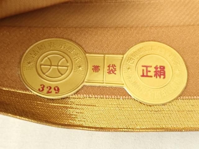 平和屋着物▼西陣　京の名門　じゅらく謹製　六通柄袋帯　古都京勝錦繍絵巻　金閣箔　証紙付き　正絹　逸品　DABH0338op